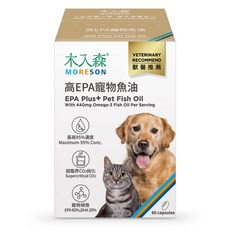 木入森 高EPA寵物魚油 EPA Plus+ Pet Fish Oil 95%濃度 超臨界CO2純化 60顆膠囊, 1個, 綜合營養補充品, 30份