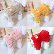 寵物絨衣 狗狗貓咪麻花絨衣服 鞦鼕保暖, 1個, YP麻花絨四腿-紅色,S