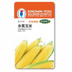 農友種苗KNOWN-YOU 水果玉米種子 家庭園藝特選品種 非基因改造, 1個