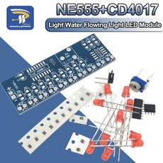 러닝 LED 플로우 라이트 NE555 CD4017 전자 생산 스위트 제어 보드 모듈 커패시터 오실레이터 시계 Signal