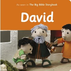 (영문도서) David: As Seen in the Big Bible Storybook Board Books, SPCK Publishing, English, 9780281082544