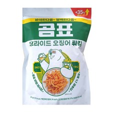 炸魷魚乾, 1包, 270g