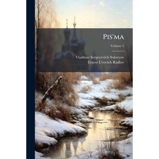 (영문도서)Pis'ma Paperback, Hutson Street Press, English, 9781024123975