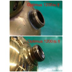 Optimus 1200 壓力表, 細牙 包銅殼, 1個