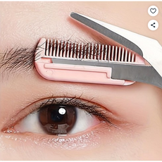 내장빗 눈썹가위 셀프 눈썹정리 그루밍 미용가위, 1개, 핑크