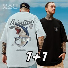 꽃소담 2장 남자 여름 빅사이즈 프린팅 반팔티 오버핏 라운드 반팔 티셔츠 1+1