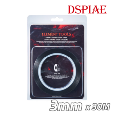 DSPIAE 패널라인 가이드 테이프 3mm x 30M CG-03 - 먹선 프라모델 건담