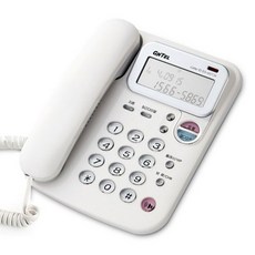 LG 지앤텔 GS-487CN 화이트 발신자표시 유선 전화기 집 매장 사무용