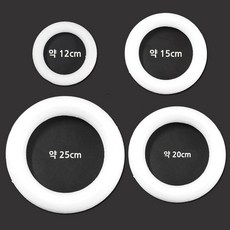 원형링 폼보드 우드락, RB283__120mm__오십개입*1