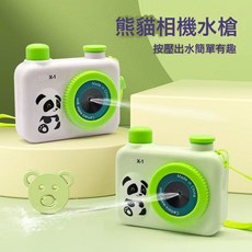 新款仿真照相機水槍按壓迷你噴水玩具兒童節小禮物小水槍跨境批發, 1個, 袋裝：相機水槍顏色混發:如圖