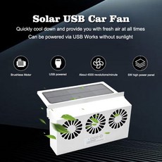 자동차 난방 선 모바일 전원 공급 장치 라디에이터 배기 화이트 태양열, 1개