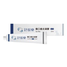舒服樂 寵物用傷口癒合凝膠 (滅菌) 10ml, 1個