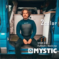MYSTIC STAR 3/2mm 潛水衣 後拉 火布 防寒衣 衝浪 潛水 自潛 SUP 溯溪, 藏青-M