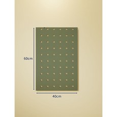 洞洞板置物架 牆面收納展示架, 40x60底板【祖母綠】