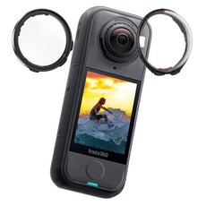 인스타 360 X4 Air 호환 듀얼 렌즈보호 가드, 1개, Insta 360 X4 Air