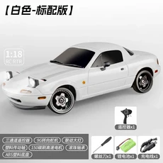 Ldrc 1899 Rtr 1/18 2.4g Rwd Rc 자동차 드리프트 Gtr R34 자이로 LED 라이트 온로드 완전 비례 합금 바디, White, 1개
