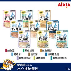 愛喜雅 AIXIA 水分補給餐包 貓咪副食罐, 1個, 鮪魚慕斯 40g, 40g, 鮪魚慕斯