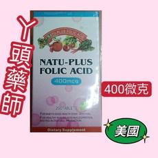 NATU-PLUS 葉酸錠 400微克 200顆裝, 1~3罐，依照需求量直接加