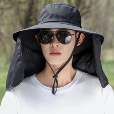 夏季男士戶外遮陽帽披肩釣魚帽防紫外線登山帽防水防曬帽子漁夫帽