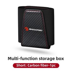 마쯔다 악셀라 아텐자 데미오 차량용 사이드 도어 시트 백 오거나이저 박스 가죽 수납 가방, 1개, 6. Carbon-S-1pc