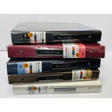 富福里 三瑩 sbn-298 珠光系列 B5 26孔資料夾 孔夾 台灣製, 1個, 紅色