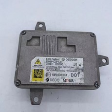 DECOMOBIS 3T921 01B80 2014 LIN 제어 D3R DHB 2013 라이트 OEM HID SANTAFE D3S 부품 D3 번호 2015 장치 밸러스트, 1개