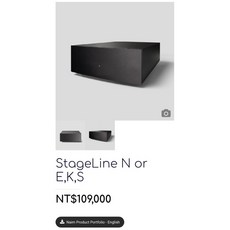 Naim StageLine 經典唱頭放大器系列：N（MM）E，K，S （MC）四種規格，英倫老廠高音質