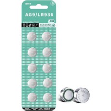YIGOCELL LR936 LR45 AG9 배터리 194 394 1.5V 알칼리 버튼 셀 시계 10 카운트