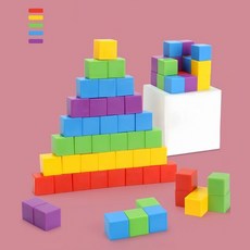 空間思維積木, 空間思維積木【40粒+54張卡片】 彩盒, 1套