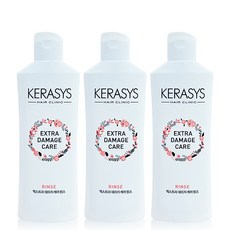 케라시스 엑스트라 데미지 린스 180ml 3개 여행용