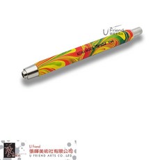 捷克KOH-I-NOOR 酷喜樂Versatil魔幻草圖筆(5.6mm/5340), 1個