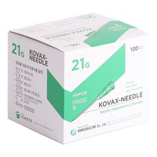 한국백신 주사침 전규격 병원용 바늘니들 개별포장(1box/100ea), 1박스, 21G x 1 1/2