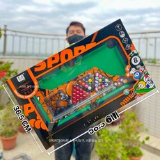 끄롱마제 교육용 미니당구 보드게임 부모자녀 함께하는 스포츠 장난감 대형 선물 상자 단체 놀이 완구 실내 활동, ZY8103 이동식 농구 기계 큰 상자