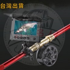樂琦 探魚器水下攝像頭 高清可視魚竿套裝, 1個, 120度20米攝像頭 顯示器