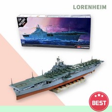 로넬리빙 프라모델 아카데미 1대700 미해군 에식스 CV-9 USS ESSEX 14408