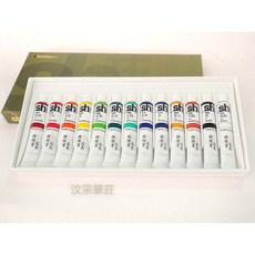 新韓 中國畫顏料 13色, 7.5ml/13色