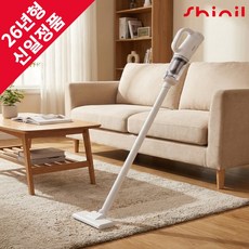 [26년형] 신일 무선 청소기 소형 핸디형 미니 원룸 차량용 가벼운, SVC-YZ960BW, 화이트