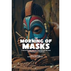 (英文圖書)The Morning of Masks: A Secret So Deep Even the Culprit Doubts His Guilt (The I... 平裝版, Independently Published, 英文