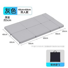灰色 雙人款 車用床墊 厚度約5cm, 灰, SUV通用
