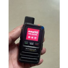 5G 公網對講機 插卡不限距離 戶外車隊工地適用, 1個, 參考標題