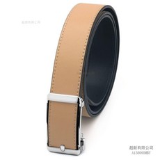自动扣双面两用皮带