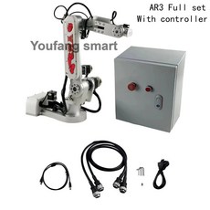 2KG 하중 6 자유도 로봇 팔 스테퍼 모터 포함 데스크탑 AR3 AR4 AI 프로젝트 훈련용 ROS 기계, AR3 Full set, A