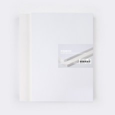 PaperPhant 무림페이퍼 질 좋은 2컬러 백상지(모조지) 80g, A3 125매