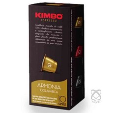 OR2 킴보 네스프레소호환캡슐 아르모니아 5.5g×10EA 70ⅹ32ⅹ150mm 킴보원두, 10개입, 1개, 5.5g