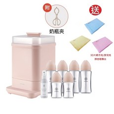 Simba 小獅王辛巴 寬口玻璃奶瓶清潔組 栗粉色, 1個, 贈品:送嬰兒乳膠方枕