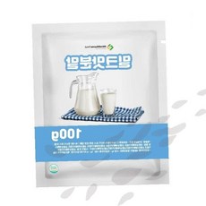 밀크맛분말 샘플 우유 향미 분말 음료 첨가물 가루, 1개, 1g
