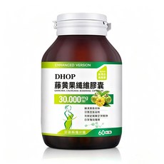 DHOP 藤黄果纖纖膠囊 30 000mg, 1個, 60顆