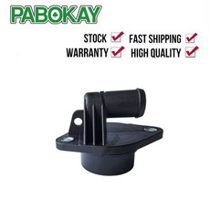 닷지 램 3.2L V6 2012-2019용 BYC 68083202 AC