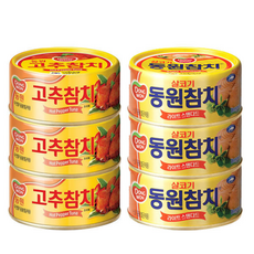 동원 고추참치 + 살코기참치, 3개, 90g