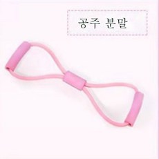 8자 텐셔너 가정용 피트니스 스트레치 요가 기구 여연습 오프숄더 미등신기 텐셔너 팔자 끈, 검은 가루, 1개